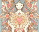 子育ての悩みすっきり解消！心のタロット鑑定します 子どもの心の声を読み解いて、親子の心をさらにつなげましょう！ イメージ1