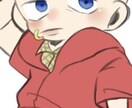 ご要望にあったイラストを描きます 似顔絵やSNSのアイコンなど手広く描かせてください イメージ6