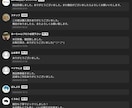 PS5・PS4専門｜丁寧に調整し修理します 女性スタッフが対応｜丁寧に修理・調整、カスタムも対応 イメージ2