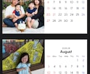 好きな写真でオリジナル卓上カレンダー作ります ★記念日の文字、マーク入れ無料 ★2LorLサイズ イメージ4