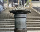 複雑な恋愛と復縁占い☆霊感タロット鑑定します 復縁の鍵を握る！12年の霊感鑑定で相手の気持ちをズバリ イメージ2