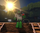 オリジナルのマイクラスキンを作ります 可愛い系のスキンを得意としています。 イメージ3