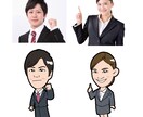 写真からほんわか、かわいいシンプルな似顔絵描きます かわいくシンプルなイラストです イメージ4