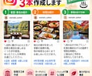 Instagram投稿文を3本作成します 商品の魅力が伝わる投稿文をご提案します イメージ8