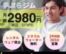 修正無制限！目を惹くバナーやヘッダー制作します プライム上場企業のデザイン経験あり イメージ2