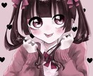 現役の美大生が素敵なアイコン作成します SNSで使える可愛い感じのアイコンを作成します！ イメージ1