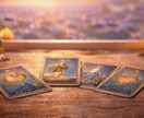 脈あり？脈なし？片思いの相手の気持ちを視ます 彼の本音・復縁の可能性・出会いの時期など イメージ9