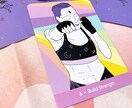 ワンオラクルでメッセージを引きます カードからのメッセージを受け取ってください！ イメージ1