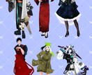 主にIRIAM用の立ち絵素材を制作します IRIAMで配信を始めたい人、新衣装が欲しい人に手軽に提供。 イメージ1