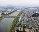 違和感のない日本語⇔韓国語翻訳を提供します 最短即日でバイリンガルによる翻訳をお手伝いします！ イメージ1