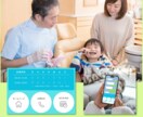 公式ラインのリッチメニュー制作します 公式ラインでの集客伸びてますか？ イメージ3
