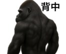 元ボクサーでゴールドジム所属メニュー作成します 増量減量飯筋トレメニュー３日分初購入者様には特典付きです イメージ8