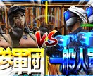 ゲーム実況者向けのサムネイルを制作します ○目立ちやすいサムネイル○印象似残りやすいサムネイル イメージ6