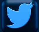 X※旧ツイッター５０万人100～150ポストします X（旧ツイッター）、コスパ破壊❢拡散/集客/宣伝に活用下さい イメージ3