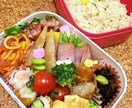 大事な人へ♡色鮮やか弁当orキャラ弁を教えます 喜んでほしいのにキャラ弁は苦手だし、見栄えが悪いという方へ イメージ7