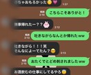 元非モテがキャバ嬢に選ばれた秘密教えます 恋愛ゼロからキャバ嬢と結婚！そのノウハウすべて教えます イメージ2
