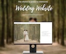 結婚式をあなた専用のWEBサイトに残します 「思い出」は残す。「時間」は減らす。 イメージ1