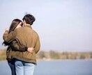 不倫の真実をお伝えします 苦しむ夜から解放されたいあなたへ イメージ2