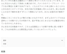 人生の決断に迷っている方にアドバイスを行います 短時間でハッキリした結果が出やすい占術です。 イメージ5