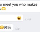 英語！どんなに初歩的な質問も丁寧にお答えします 英語嫌いの方こそ！分かるまでお任せください♪ イメージ1
