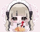 メイドさんおむらいす量産❤︎描きます オムライスのらくがきが選べる!可愛いメイドイラスト イメージ1
