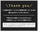 あなただけの“存在感”のあるサムネイルを制作します 修正無制限｜ビジネス系のサムネイルならぜひお任せください イメージ10