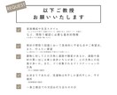 間取りプランナーが一条図面セカンドオピニオンします 一条工務店の間取図面、一条オーナーが実生活を元にアドバイス！ イメージ4
