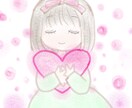 ルノルマンメインで占い☆温かく寄り添います 恋愛・結婚・仕事・家庭・人生観…深い悩みにも対応します イメージ1
