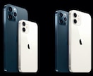 次買い替えのPCやスマホのご相談にのります Apple製品大好きのガジェットオタクです イメージ1