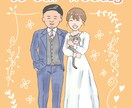 似顔絵をゆるーく描きます 絵柄やパーツ、ポーズ等は要望に沿って描きます イメージ2