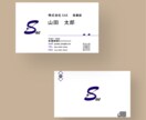 名刺・ショップカードを作ります シンプルなカードから目立つカードまでお任せ！ イメージ4
