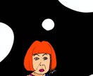 独特でポップでカラフルなイラストかきます ポップでカラフルなイラスト描きますPNG/JPEGで送ります イメージ7