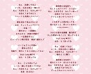 ご要望の意図を汲み取った歌詞を提供いたします 短期納品、商用著作権譲渡、ボカロ仮歌対応可♪ イメージ13