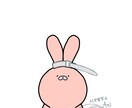 ゆるいキャラクターイラスト作成します あなたのイメージをゆるいキャラの一枚絵に イメージ1