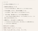 曖昧な関係｜今の二人と次の一手を3枚で読みます 次の一手から、その後の見極めまで。 イメージ10