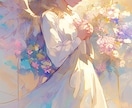 恋愛/不倫/結婚など恋の悩みを霊視鑑定します 片思い/曖昧な関係/複雑恋愛などあらゆる恋の悩みを占います イメージ4