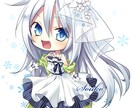 あなたの創作キャラを可愛くデフォルメします 画面に映えるちびキャラが必要な方へ イメージ1