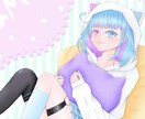 商用利用可◎ カラフルでポップなアイコン描きます SNS等で使えるアイコン、ペアアイコンなどにどうぞ！ イメージ8
