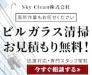 シンプルで目を引くバナー画像を丁寧に作成します 初めて依頼する方も安心！丁寧な対応で理想を形にします イメージ3
