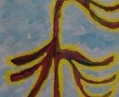 僕の書いた絵を売ります 芸術画です。芸術とは？答えは自由自在なんです。 イメージ1