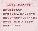 大天使ガブリエルのメッセージで恋愛成就へ導きます 【お相手の本当の気持ち】と【お二人の未来】を鑑定 イメージ4