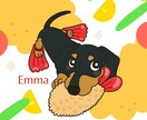 愛犬の似顔絵イラストをキャラクター風に描きます うちの子グッズがはかどりますよ♪ イメージ2