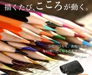 EC商品画像を簡易構成付きで制作します 見やすく伝わる商品画像を丁寧に制作 イメージ6