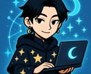 あなたの恋愛・仕事・人間関係を占います 心理学とタロット占いを理想の未来を掴みましょう イメージ1