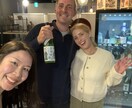 飲食店向けENGLISH SAKEガイド販売します 購入後すぐに使える英語版日本酒の香味チャート イメージ5