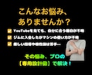 厚い胸板と広い背中！男の筋トレメニュー作成します 何から始めるか迷わない！男らしい身体を作るための専用設計図 イメージ2