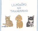 うちの子(ペット)のイラストをゆるく描きあげます 宝物のおもちゃとイラストに残しませんか？SNSアイコンにも！ イメージ2