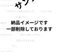 丸投げOKライブ動画資産化バズる1分台本作成します プロが作る！30分LIVEからファン生むショート台本再構築 イメージ3