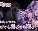 ゲーム配信サムネをデザイン制作します 見てみたい」と思ってもらえるサムネを丁寧に制作 イメージ6