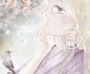 水彩風のイラスト作成します 修正無制限でイラスト作成します！ イメージ4